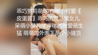 巨乳尤物【王女士】顶级巨乳~全裸特写自慰淫水好多~大奶擦玻璃【63V】 (11)