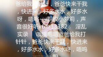 【黑客破解泄密】台湾小伙和漂亮女友啪啪被曝光??完美露脸