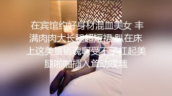 户外裸奔女神露脸跟小哥燃情户外啪啪，听狼友指挥脱光