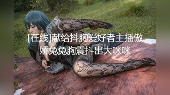 扣扣傳媒 QQOG018 夢境女仆專屬性愛 小敏兒