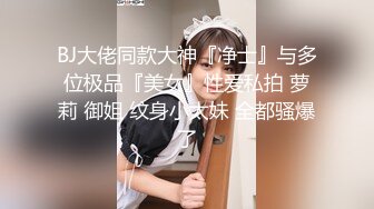 【视觉盛宴❤️女神口爆】并不是用嘴会更舒服 只是我喜欢看她在我胯下被我征服的样子 女神勾人的眼神望向你 嘴里含着肉棒