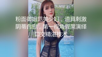 极品小野猫粉嫩美乳妹子和炮友啪啪大秀，深喉乳交翘起屁股等待插入，大力猛操上位骑乘射在嘴里