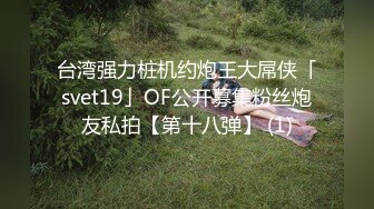 [2DF2]高颜值性感女老师的全裸瑜伽课 纤细身材 一线天美鲍 [BT种子]