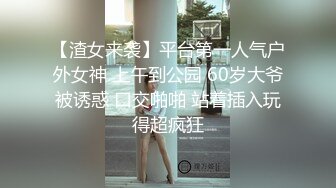 ✿美足性感女仆✿极品美足性感女仆足控必射！小脚丫真的太嫩了！粉嫩白虎美穴超紧举起来把她操到高潮！爽的全身发抖