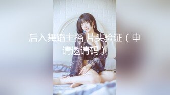 黑客破解年轻小伙带着漂亮女友先用鸡巴把女友伺候的受不了❤️再用真鸡巴好好干死她