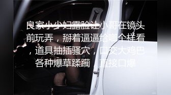  吴梦梦，人气女神，极品美乳大白馒头，无套刺激性爱全程实录，对白精彩