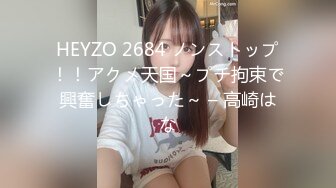 牛B大神商场女厕暗藏摄像头偷窥53位美女少妇嘘嘘 (40)