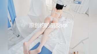   经典绝版重磅泄密极品豪乳女神穿上黑丝和富豪男友啪啪私拍流出