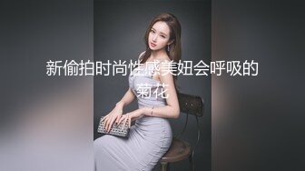 呆萌新人小妹妹！精瘦小男友在家操逼！扶着屁股一顿操，紧致粉嫩小穴，操完手指扣穴出水