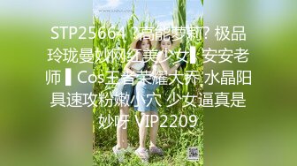 【新速片遞】2023-8-5【酒店偷拍】小伙开房找小姐，细腰美臀少妇，翘起屁股埋头吃屌，扛起双腿爆插，后入冲刺缴枪