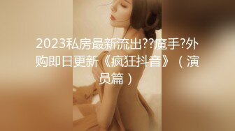 和丰满女友啪啪啪