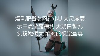 小夫妻云南度蜜月 看小伙挺结实真不顶用 没两下就软了 完美露脸