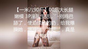 ⚫️⚫️最新无水印福利！电报群极品小母狗，绿帽骚妻【是小肥羊呀】私拍，约炮单男3P前后夹击，高潮插到痉挛