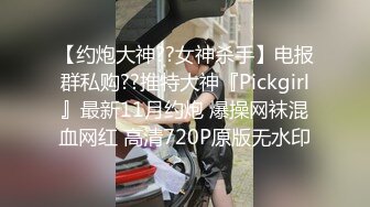 特写按头口交让妹子穿上高跟鞋再操