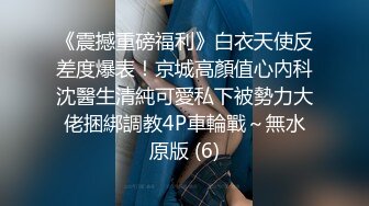 【探花新人小赵】乖巧小姐姐 JK制服搭黑丝