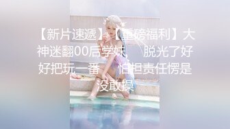 【Olivia】Stripchat来了一个极品，童颜巨乳小萝莉，滴蜡缸塞喷水 (4)