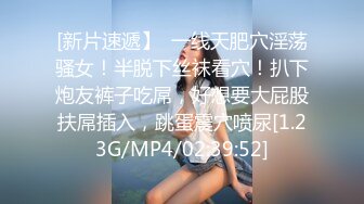 AV精选-性感高颜值美女拍写真被色影师狂操 叫声太诱人了 最后射在嘴里