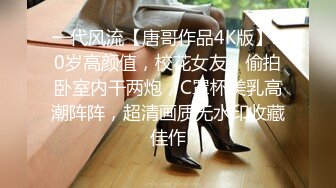 果冻传媒 91ycm-076 上门大保健性慾旺盛的俏护士-优娜