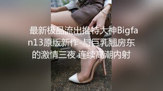 最新流出被摄影师夸奖像杨幂又像李小璐的艺校大三学生美女宾馆大胆私拍第2部性感镂空网衣亮点是俩人对白很有料