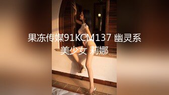 STP33862 糖心Vlog 御姐的技巧 巨乳高跟侍奉手段 云小朵