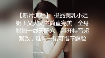  熟女阿姨吃鸡啪啪 我不喜欢这个姿势 你来干我吧 阿姨喜欢被人操的感觉 怼的很舒坦 奶子哗哗