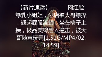 无水印11/10 白皙大奶蝴蝶逼极品好身材的少妇镜头前发骚赚外快VIP1196