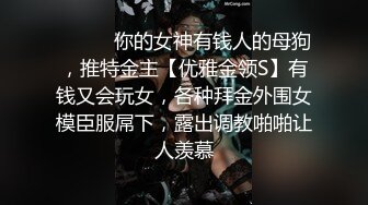  浪荡小骚妇颜值不错身材好，勾搭小哥激情啪啪，活真好胸推臀推逼也推给小哥整的欲火焚身