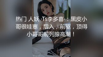 FansOne极品蜂腰蜜桃臀反差小姐姐各种高速后入啪啪响叫声销魂