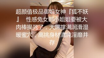 alita可爱唇钉妹子被肛交