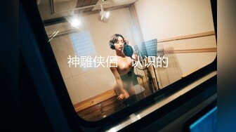 小卖部风骚板娘 真空做买卖 【董小洁】店内随心所欲想干就干【20v】 (2)