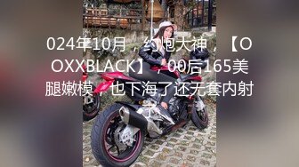 《震撼✅网红私拍㊙️泄密》群狼求档Onlyfans百万粉丝可盐可甜撸铁健身教练Yum露脸私拍第三弹啪啪紫薇非常反差 (13)