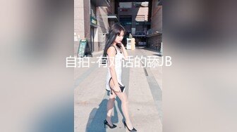 【新片速遞】 七彩主播【小贱猫猫】❤️脱衣露奶揉B~吐舌挑逗诱惑~大肉棒插穴自慰~爸爸在哪里❤️妹妹下面好渴~求艹艹！[1.5G/MP4/01:07:45]