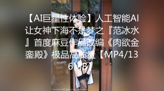 ❤️少女白袜❤️把04年甜妹按身下操出白浆 连汗都是香的 纯欲白袜小内内太嫩了 娇嫩小美脚白虎小美女猛操到高潮！