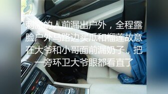 单位女厕全景偷拍制服女.领导没想到还是一个极品无毛小嫩鲍