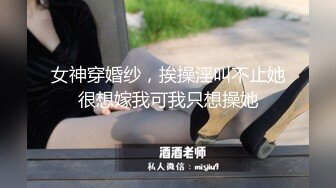 性感高颜值吊带黄裙妹子啪啪，舔奶口交调情抬腿侧入上位骑坐大力猛操