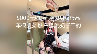 【新片速遞】  蝴蝶逼颜值不错的小少妇精彩大秀，表情好骚道具抽插骚穴，淫水多多呻吟可射，掰开给狼友看特写，精彩别错过