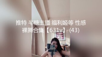 我爱奶嘴!顽皮的痴女HEYZO-1836