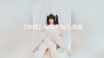 火爆网红玩偶姐姐『HongKongDoll』 万圣节的放纵