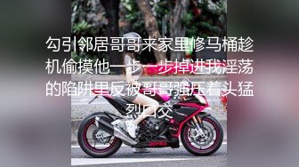 STP26450 乌克兰炙手可热极品女神??西比尔室外泳池挑逗猛男烈日下激情来一发第一人称超爽临场感