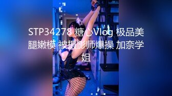 一月最新流出夜总会KTV女厕偷拍 西装制服女尿尿蹲姿卓越，稀疏整洁嫩B毛一览无遗