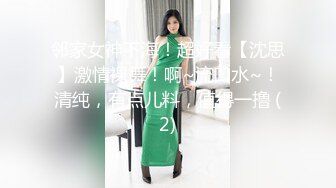 油亮丝袜女上