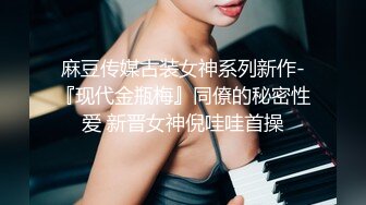 漂亮韵味少妇 被黑爹多姿势无套输出 黑棒棒很香 操的舒坦