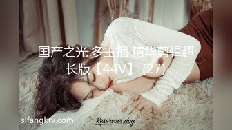  双马尾无毛逼逼萝莉嫩妹啪啪，翘起屁股揉逼逼口交，骑乘美臀上下套弄