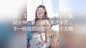 【新片速遞】 【精品厕拍】商场女厕全景偷拍多位漂亮的少妇❤️差点被其中一位谨慎的少妇发现