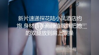 【qingqing521】瑜伽老师，超大难度，倒立一字马，屄里还插着大黑牛 (1)