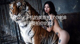 國產AV 愛豆傳媒 ID5220 侄女偷拿舅舅私房錢被肉棒教育 妍希(蘇寧兒)