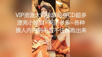 【柒探长】新晋探花精彩首场。00后短发小萝莉，身材苗条，人瘦胸大，黑丝啪啪精彩