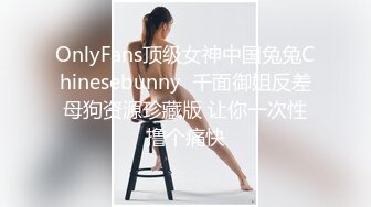 商场女厕全景偷拍多位漂亮小姐姐嘘嘘白嫩的大屁股和肥美的鲍鱼尽情展现 (2)