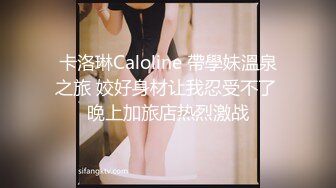 【新片速遞 】  ✨✨✨♈这姐姐真不错， 【极品御姐】【刀刃呀】合集，身材好，艳舞诱惑，家中洗澡卖骚，舞蹈专业~✨✨✨强烈推荐