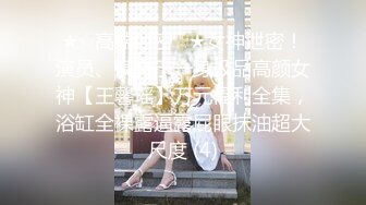 【最新??女神流出】私人瑜伽教练『Ssrp』最新性爱私拍流出 极品蜜桃臀 爆爽后入啪啪骑乘内射 高清1080P原版